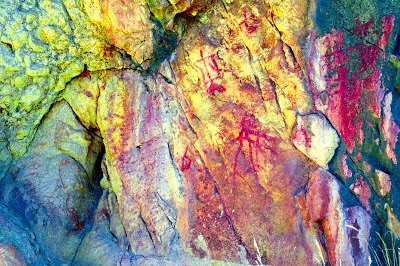 La Carrahila da a conocer las pinturas rupestres de Ricote